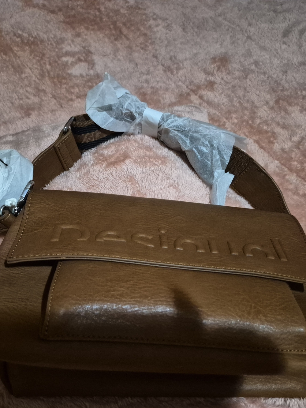 Desigual Brown Embossed Faux-Leather Crossbody Bag - Picture 10 of 14